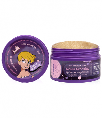 BODY SCRUB MARMALADE ΚΛΑΝΙΑ ΝΕΡΑΪΔΑΣ 250ml - Naughty Dogs