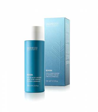 ΕΝΥΔΑΤΙΚΟ ΓΑΛΑΚΤΩΜΑ ΚΑΘΑΡΙΣΜΟΥ ΔΕΡΜΑΤΟΣ - REHYDRA Hydrating Cleansing Milk 200ml