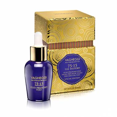 ΑΝΤΙΓΗΡΑΝΤΙΚΟ ΕΛΑΙΟ - 75.15 Precious Face Oil 30ml