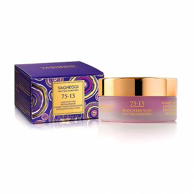 ΑΝΤΙΓΗΡΑΝΤΙΚΗ ΚΡΕΜΑ ΠΡΟΣΩΠΟΥ - 75.15 REVITALISING FACE MASK 50ml