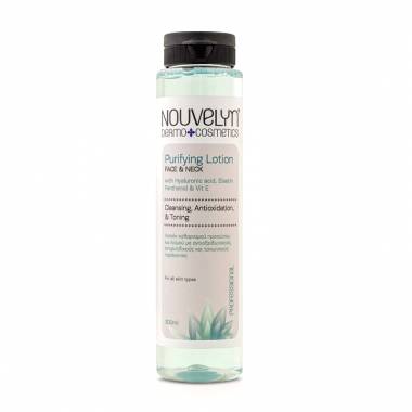ΤΟΝΩΤΙΚΗ ΛΟΣΙΟΝ ΠΡΟΣΩΠΟΥ - Purifyong lotion 300ml