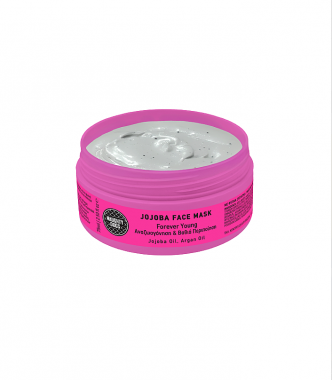 JOJOBA FACE MASK 75 ml - Μάσκα Προσώπου Αναζωογόνησης & Περιποίησης