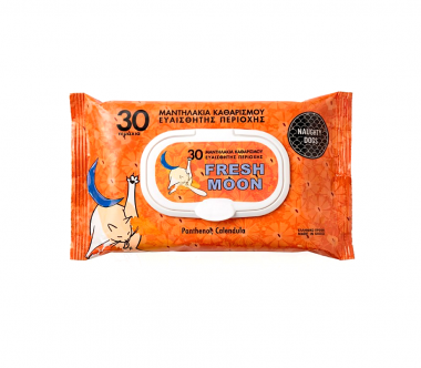 ΜΑΝΤΗΛΑΚΙΑ ΚΑΘΑΡΙΣΜΟΥ ΕΥΑΙΣΘΗΤΗΣ ΠΕΡΙΟΧΗΣ FRESH MOON